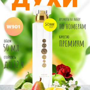 Женские духи Эссенс w 901